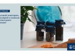 Plastic Free July