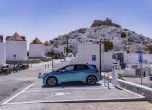 В Гърция от утре: 30 процента държавна субсидия за купуването на електрически автомобил