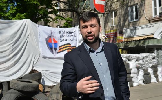 Сепаратисткият лидер на Донецк Денис Пушилин обяви Киев, Полтава и Одеса за руски