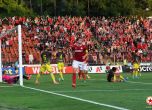 ЦСКА разгроми Македония ГП и продължава напред в Лигата на конференциите
