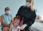 В УМБАЛ Бургас спасиха дете, живяло с монета в хранопровода месец и половина
