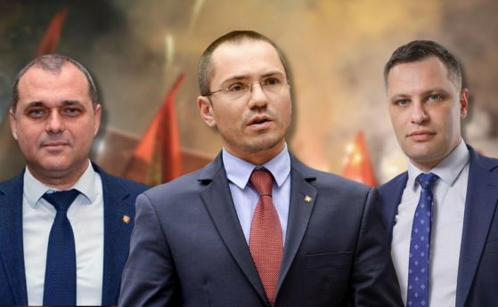 ВМРО искат предизборна коалиция с ИТН и партията на Янев