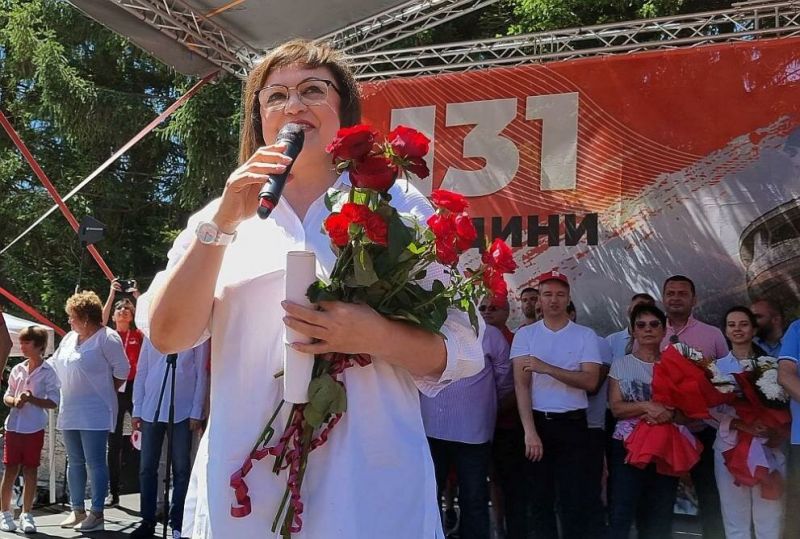 Лидерът на БСП Корнелия Нинова нападна президента Румен Радев от