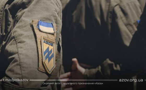 Ръководството на полка Азов проверява публикуваната от окупаторите информация за