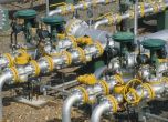''Газпром'': Продължаваме да доставяме газ за Европа през Украйна