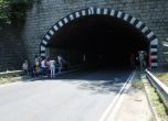 Тунел 'Железница' е без ток