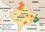 Четирите общини в Косово осъмнаха с плакати: Добре дошли в Съюза на сръбските общини