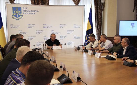 Генералната прокуратура на Украйна е започнала проверка за колаборационна дейност
