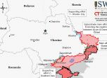 Според ISW украинската армия може да започне контрофанзива в Изюмското направление