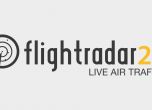 FlightRadar24 спря след хакерска атака по време на вероятен полет на Пелоси към Тайван