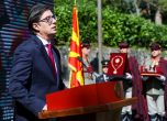Радев поздрави Пендаровски за Илинден - националния празник на Македония