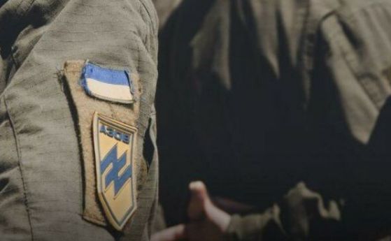 Полкът ''Азов'': Русия ни обяви за ''терористична'' организация, за да оправдае свои военни престъпления