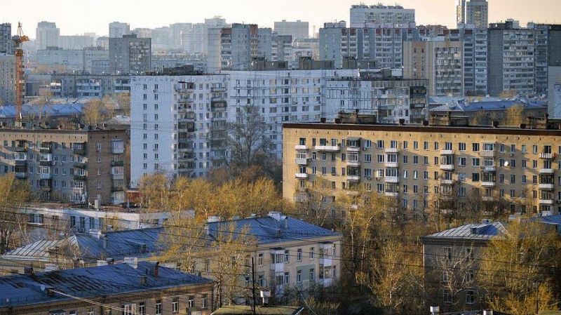 Москва