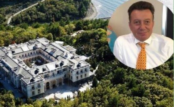Италианската финансова гвардия запорира имущество на стойност 141 млн евро
