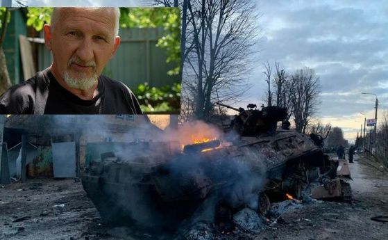 Видео: Дядо Валентин – пенсионерът, който спря руска танкова колона
