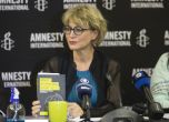 Amnesty International: Украйна разполага оръжие в жилищни райони, Русия използва забранени боеприпаси