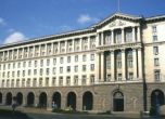 Служебното правителство отмени три решения на кабинета ''Петков''