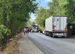 АПИ излезе с коментар за пътя край Велико Търново. През юли е изкърпван, възложен е проект за ремонт и обезопасяване