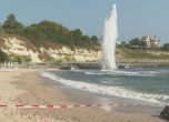 Обезвредиха противопехотната мина открита на плажа в Царево