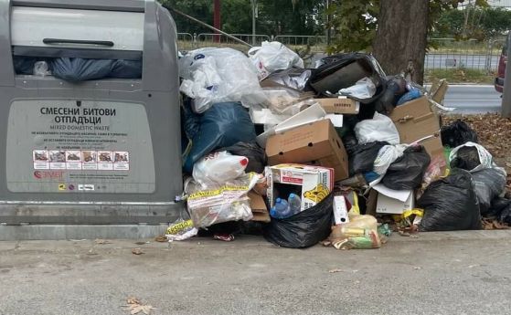 Варна тъне в боклуци въпреки парите, които плаща