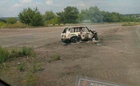 Взривеният автомобил на терористката Корса