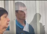 10 г. затвор за руския танкист, стрелял по жилищна сграда в Чернигов