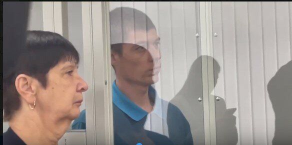 Деснянският районен съд в Чернигов осъди на 10 г. затвор