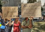 Протестът пред варненския съд, който разреши екстрадирането в Русия на Алексей Алчин.