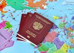 Обратно в СССР! Естония иска забрана за руските туристи да посещават Европа