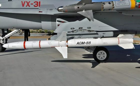 Експерти откриха доказателства за използването на американски ракети AGM 88