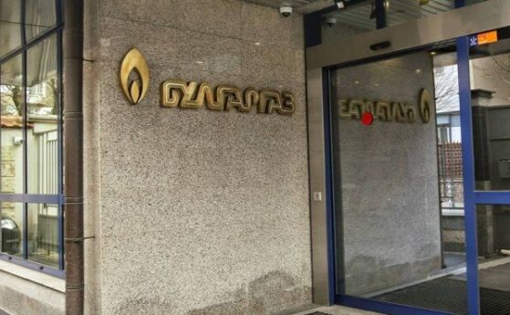 Булгаргаз обяви търг за покупка на втечнен природен газ
