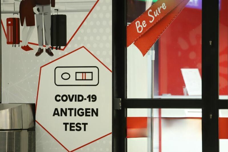 1429 случаи на коронавирус у нас са регистрирани за последните