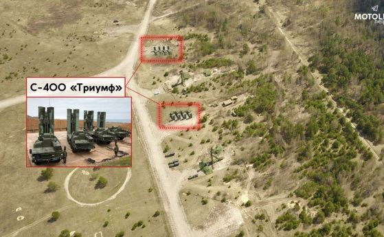 На летището в Зябровка са разположени ЗРК и комплекси Искандер на Руската армия.
