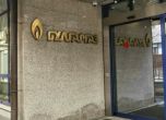 Булгаргаз обяви прогнозната цена на газа за октомври, ако връзката с Гърция заработи