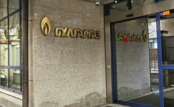 Булгаргаз обяви прогнозната цена на газа за октомври, ако връзката с Гърция заработи