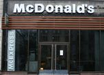 McDonald's пак отваря закусвални в Украйна: Искаме да се върне чувството за нормалност