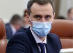Русия блокира достъпа до лекарства в окупираните територии, твърди здравният министър на Украйна