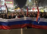 Дали руснаците ''окупират'' Белград?