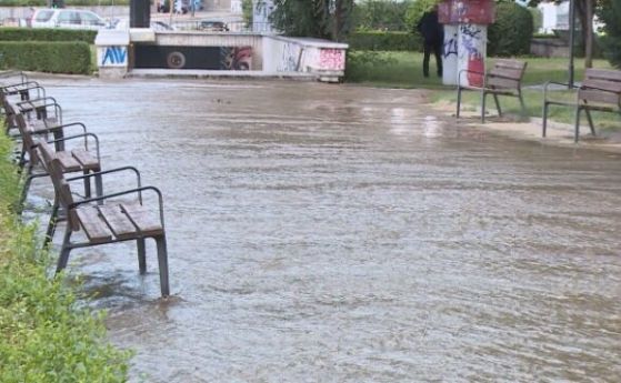 Авария остави голяма част от центъра на София без вода