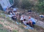 Тежка катастрофа на сръбски автобус с деца на АМ Тракия: има ранени