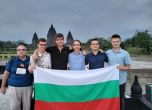 Български ученици спечелиха 4 медала на международна олимпиада по информатика