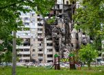Бомбардировки в Харков, тежки боеве в Донбас