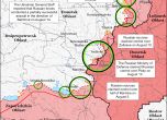 Руското настъпление в Донбас и Донецк е неуспешно