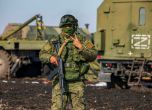 ВСУ взриви бърлогата на руските окупатори в Мелитопол