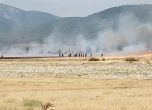 Пожар до военния полигон в Казанлък