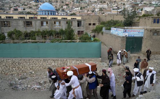Бомба избухна по време на молитва в джамия в Кабул: най-малко 10 убити и 27 ранени в атентата