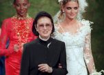 Почина Ханае Мори: първата японка - дизайнер на висша мода в Париж