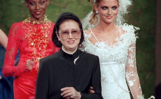 Почина Ханае Мори: първата японка - дизайнер на висша мода в Париж