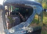 Катастрофиралият автобус на "Тракия" 