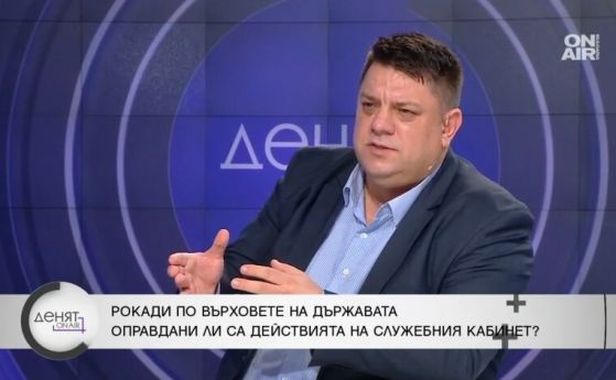 Чистката по министерства и агенции подминава кадрите на ИТН, според Зафиров от БСП
